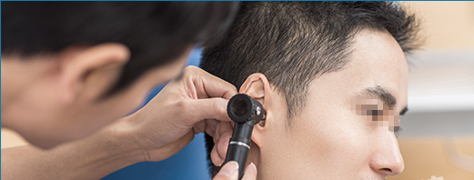 外耳道炎的檢查過程