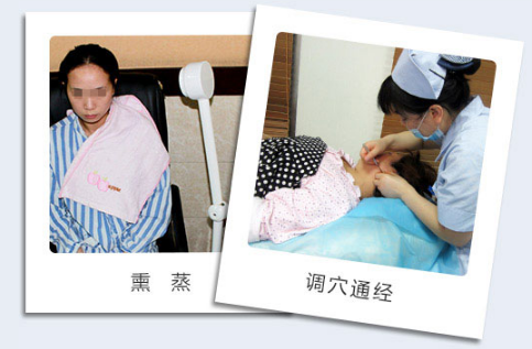 中西醫結合治療眩暈