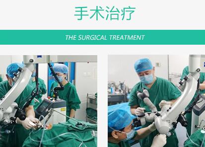 手術治療聲帶息肉