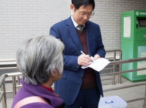 醫生為鼻甲肥大患者寫治療建議