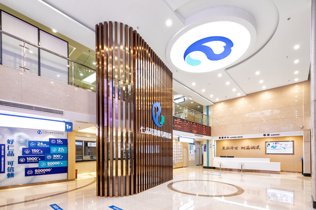 ɶQÆ᣿ʲôǡQᘡ